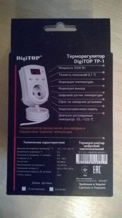 Терморегулятор ТР-1 ( в розетку) Digitop